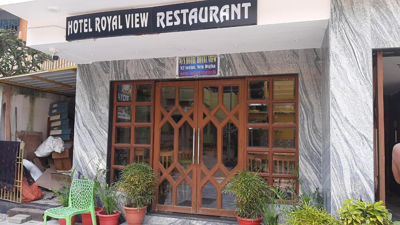 Hotel Neel Sagar, Rajbari Complex, Old Digha Digha  Zewnętrze zdjęcie